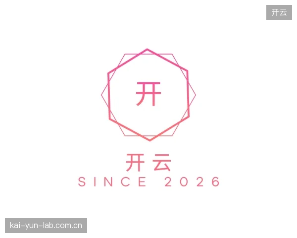 知道开云部门